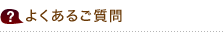 �褯���뤴����