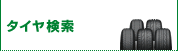 �����両��