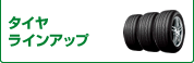 ������饤��ʥå�