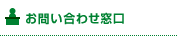 ���䤤��碌���