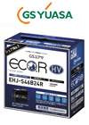 ECO.R HV
