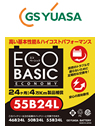 ECO BASIC