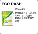 ECO DASH