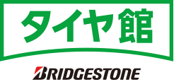 タイヤ館 BRIDGESTONE