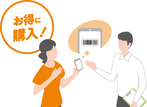 ご家族・ご友人へのご紹介