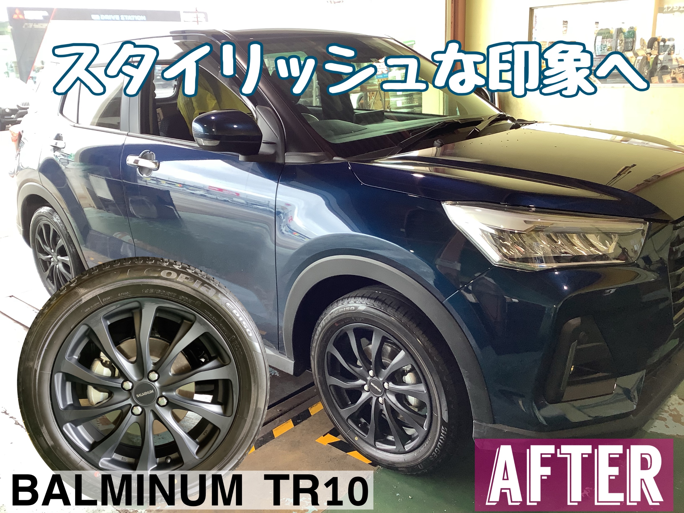 スタッフが撮影加工