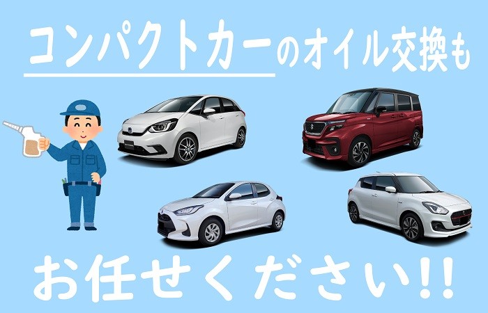 スタッフが作成した画像
