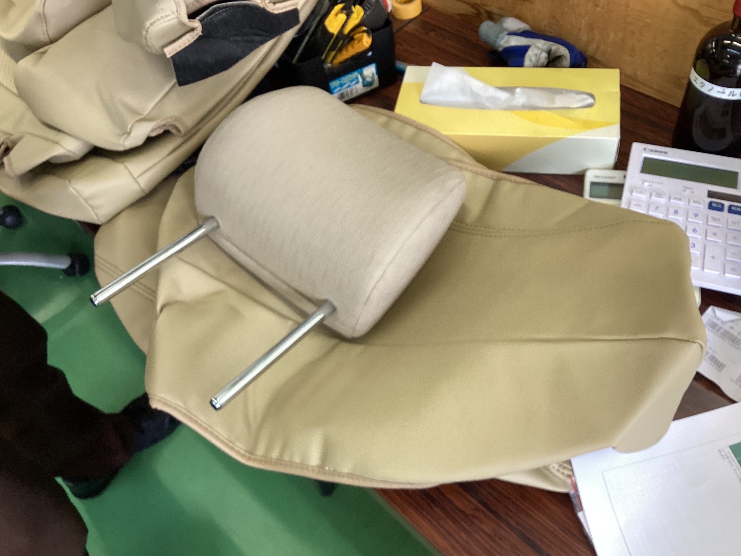 スタッフ撮影画像です。