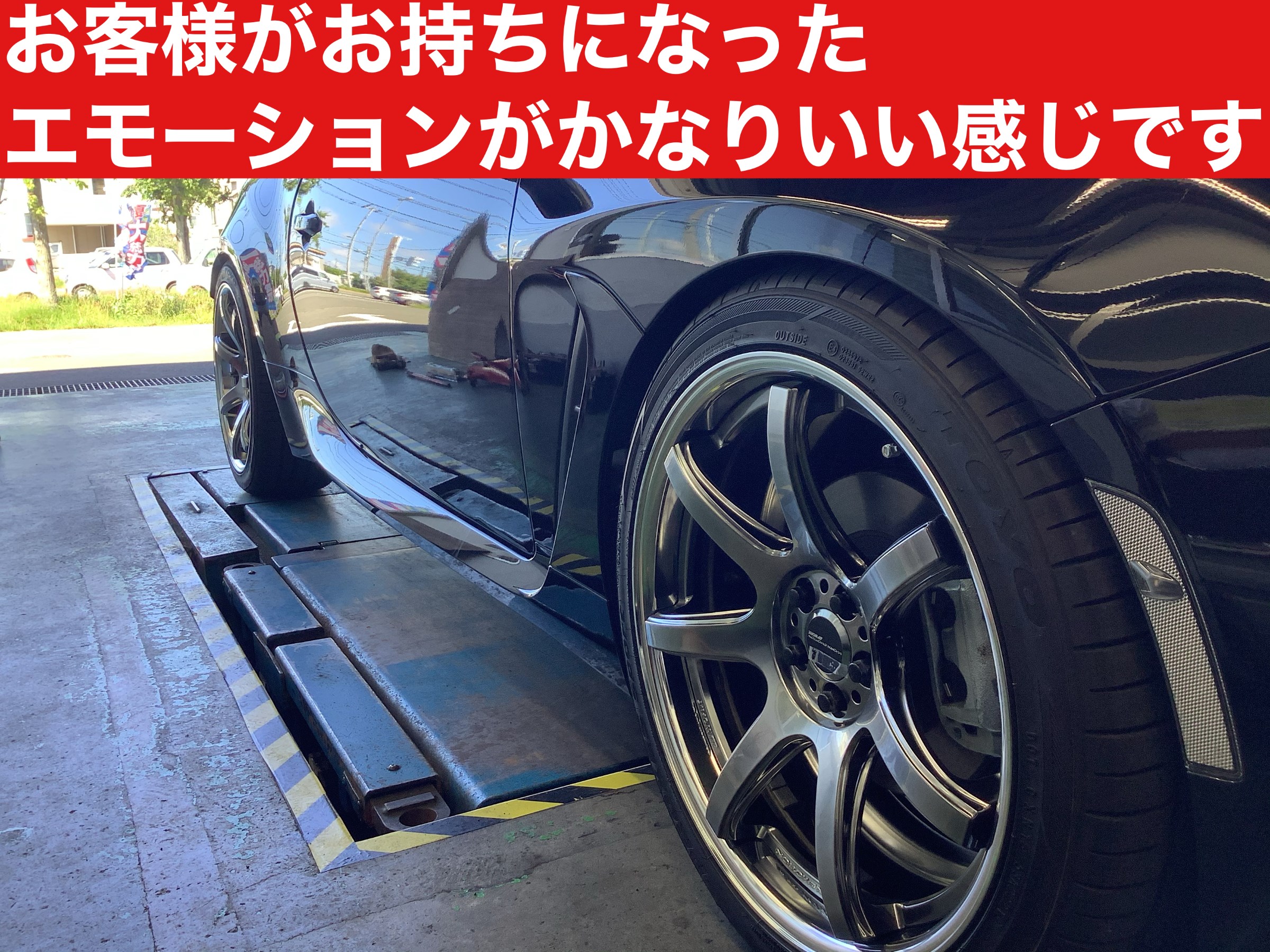 GR86 ZN8 TEIN FLEX Z 取付させていただきました！！ | 店舗お