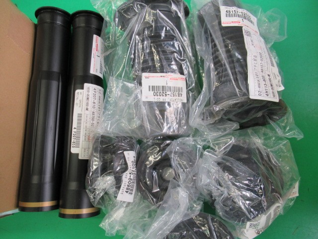 トヨタ カローラフィールダー KYB ローファースポーツ | 店舗お