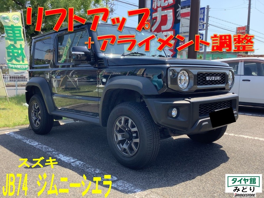 オクサーナムハ　メラニア　カスタム【クリーニング済】 carmate-nz868-2.jpg