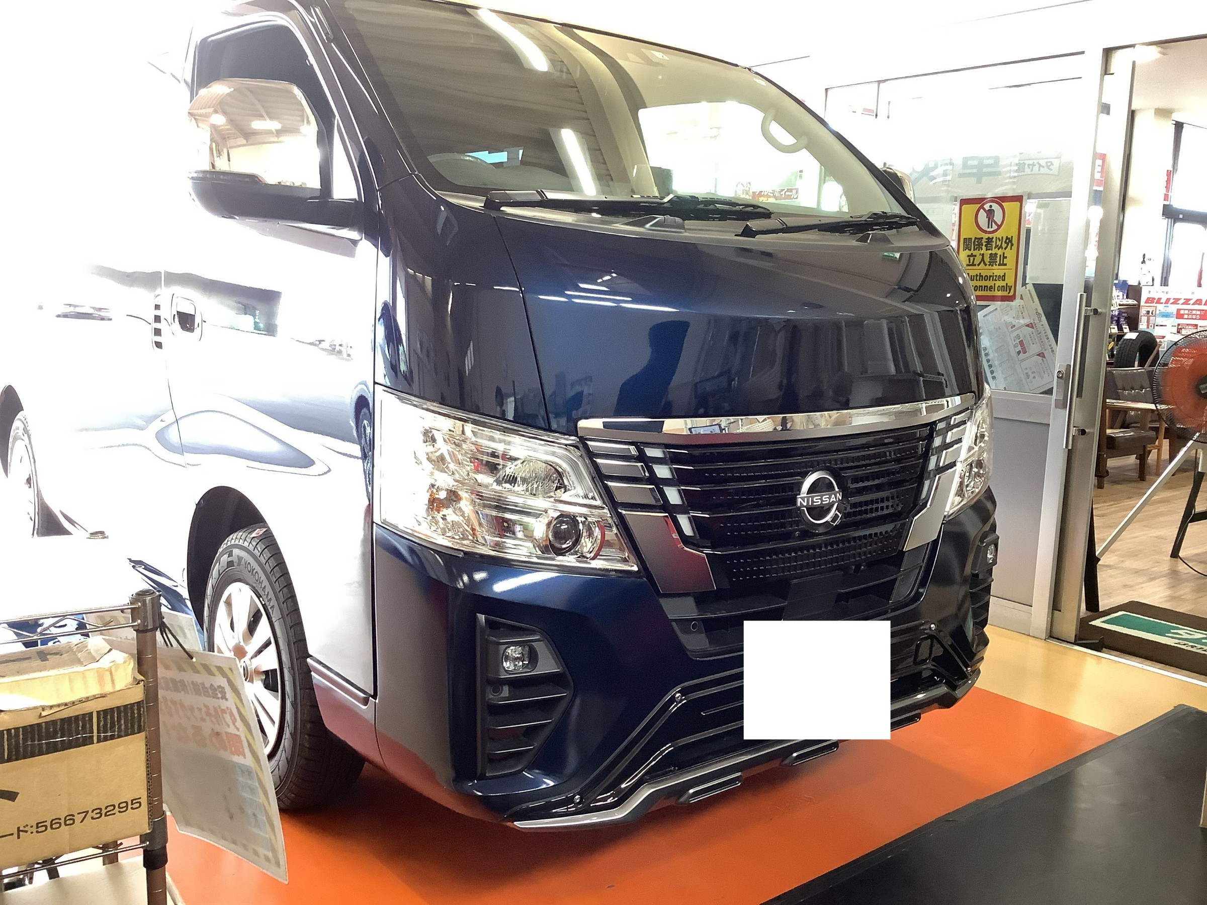 ニッサン キャラバン』+タイヤホイールSET装着 | 日産 NV350キャラバン