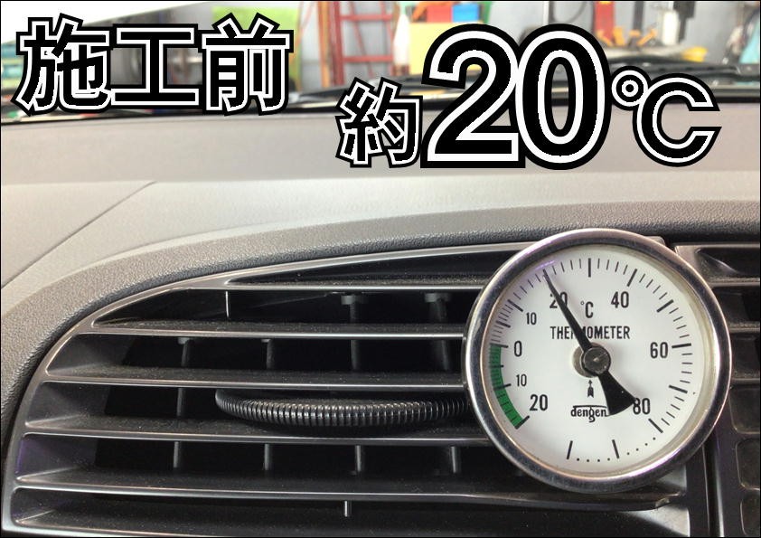 作業写真です。