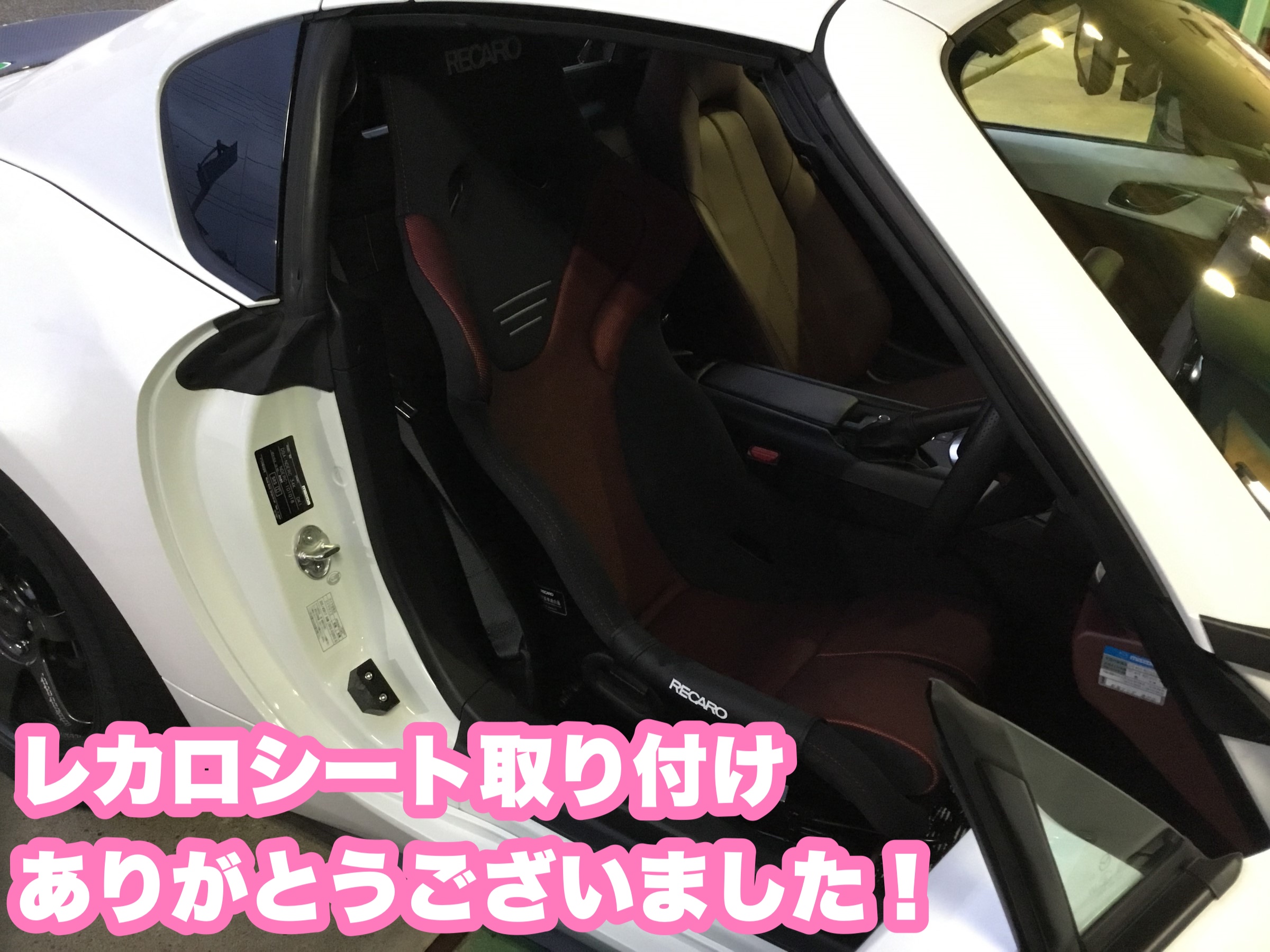 マツダ ロードスター RECARO 純正ベースフレーム＆サイドアダプターセット - tdecgroup.com