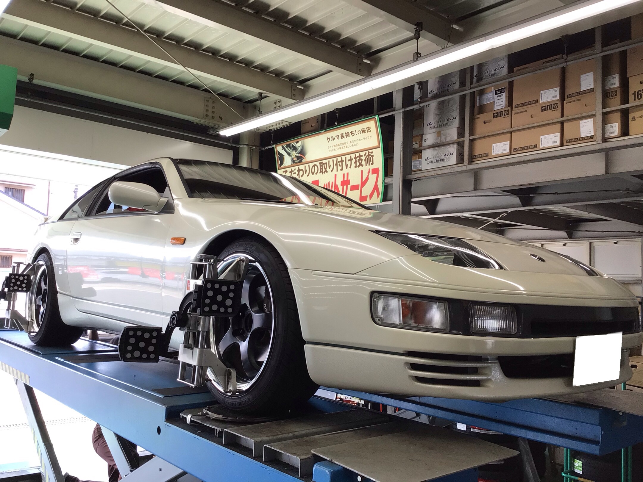 足廻り交換作業（車高調：テイン FLEX Z） 日産・フェアレディZ