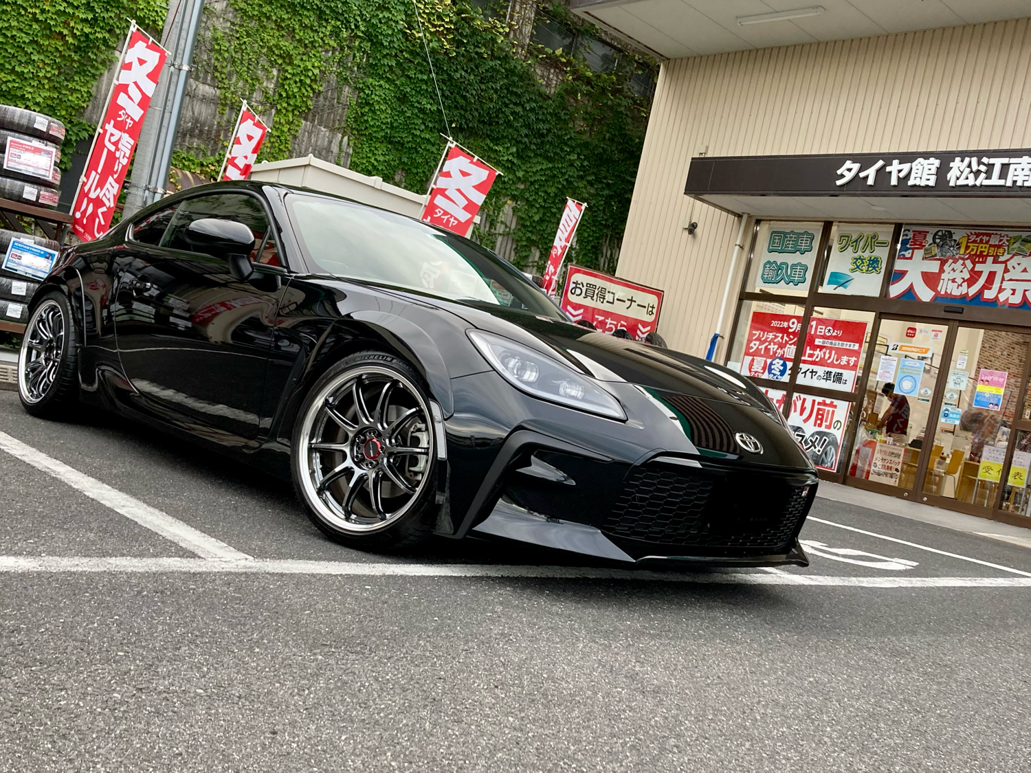 コンボイ　 ホイールセット②　2本 Edition（エディション） ホイール4本セット RAYS HOMURA 2X9Plus JET