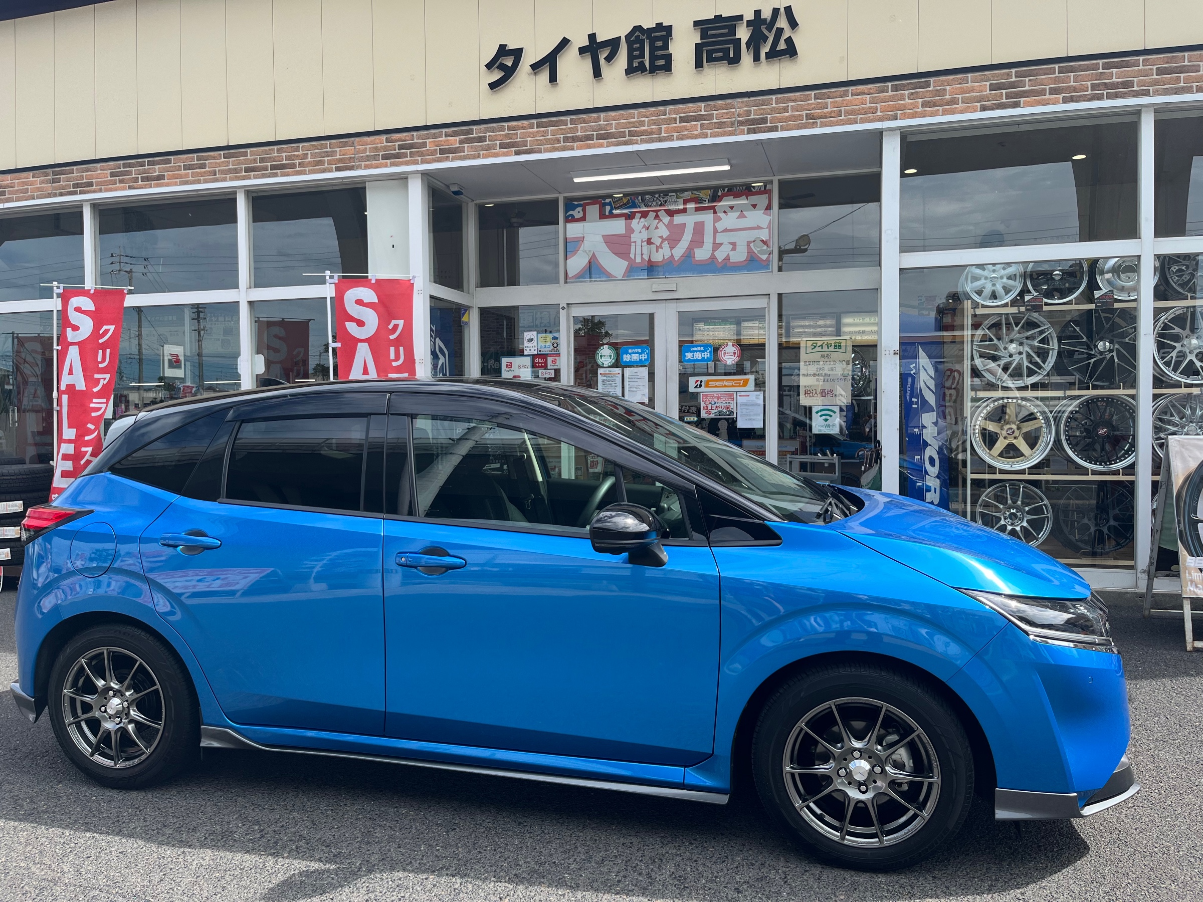 ウェッズスポーツSA25R装着！！ | サービス事例 | タイヤ館 高松