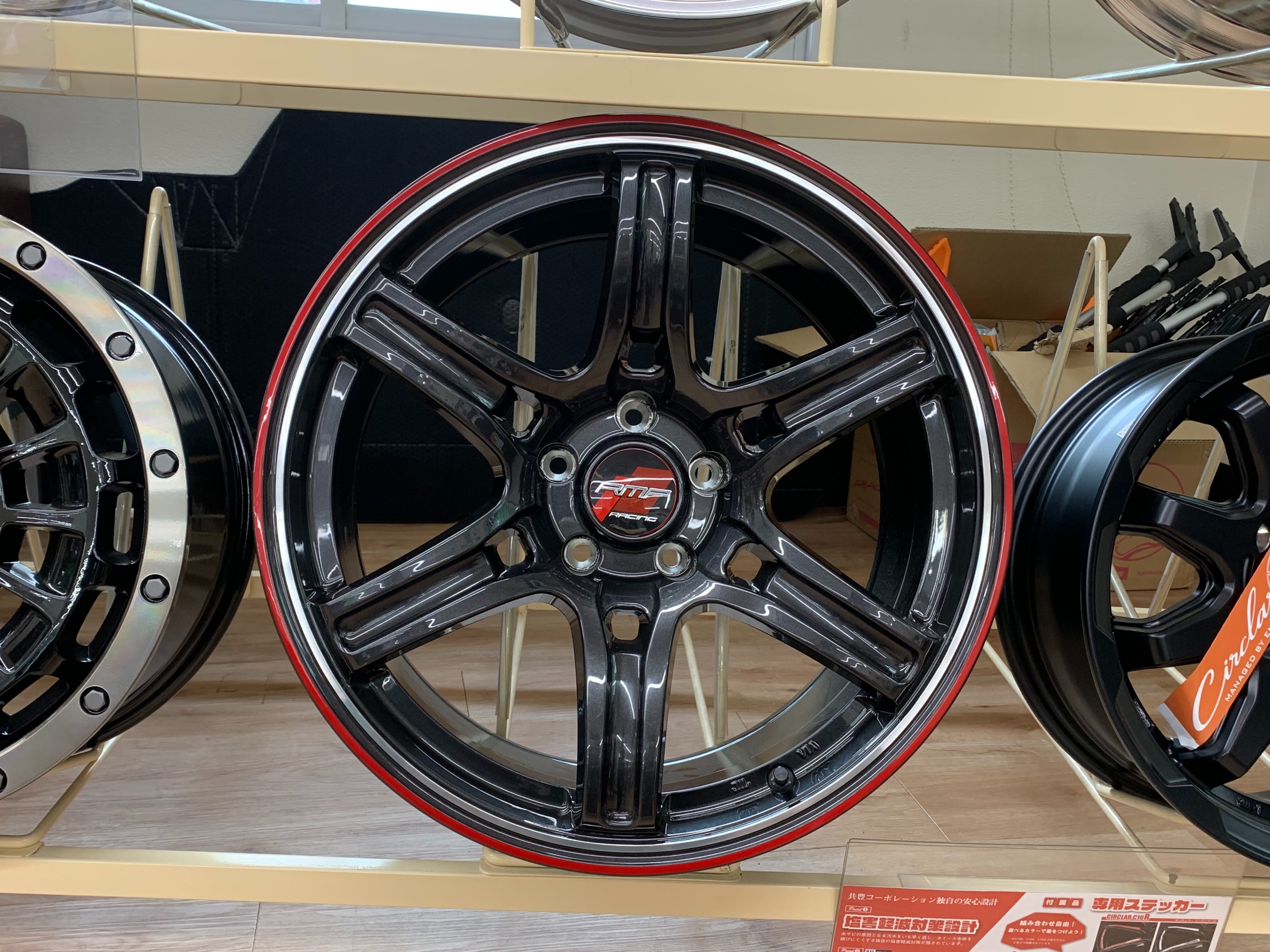 RMP RACING ホイール紹介です★ | 店舗おススメ情報 | タイヤ館 旭川すえひろ（北海道）