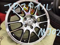 楽天市場】【新品国産5穴114.3車】 夏タイヤ ホイール4本セット