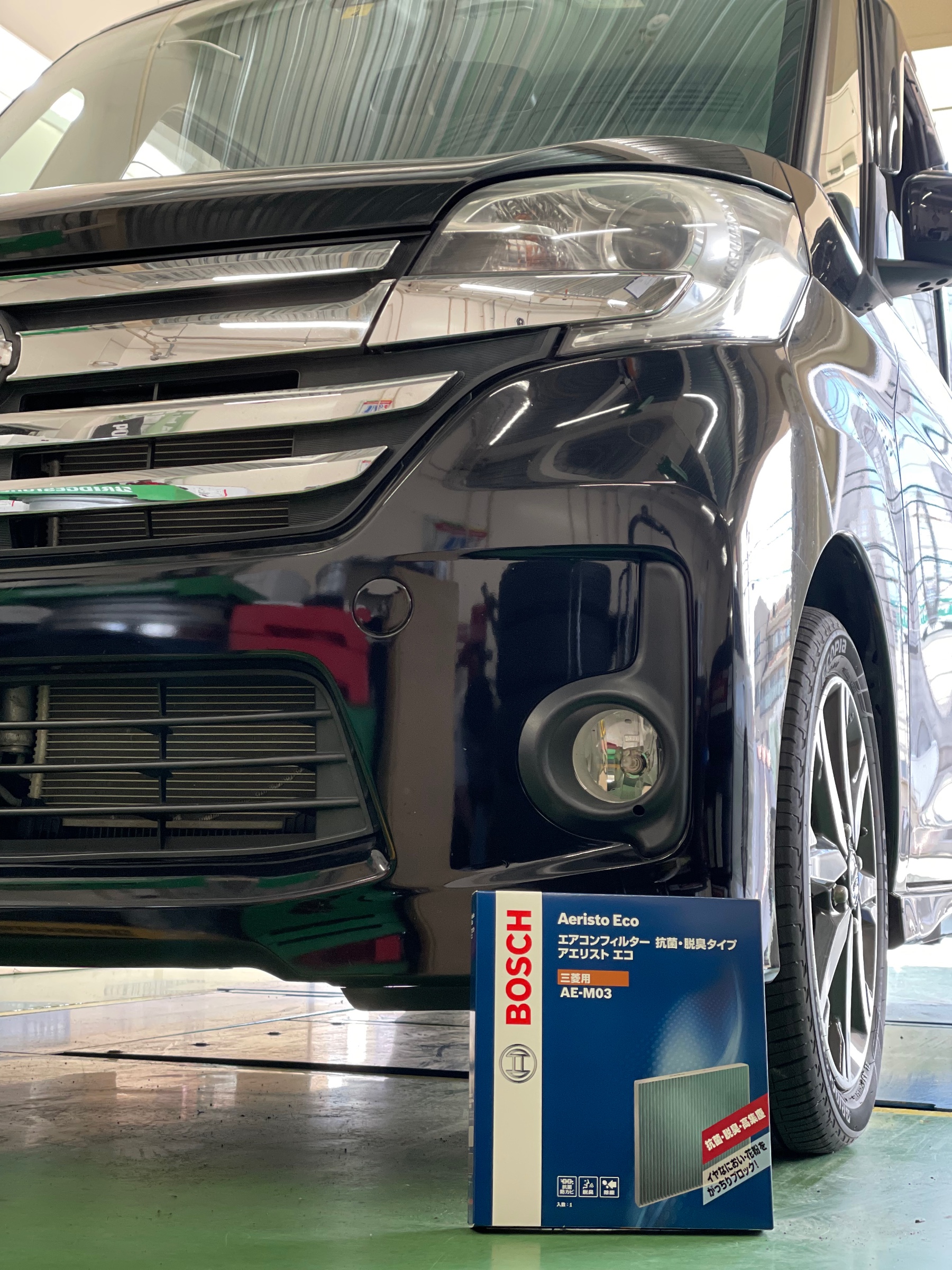 日産 デイズルークス B21A エアコンフィルター交換 | 店舗お 日産 デイズルークス B21A エアコンフィルター交換 | 店舗お
