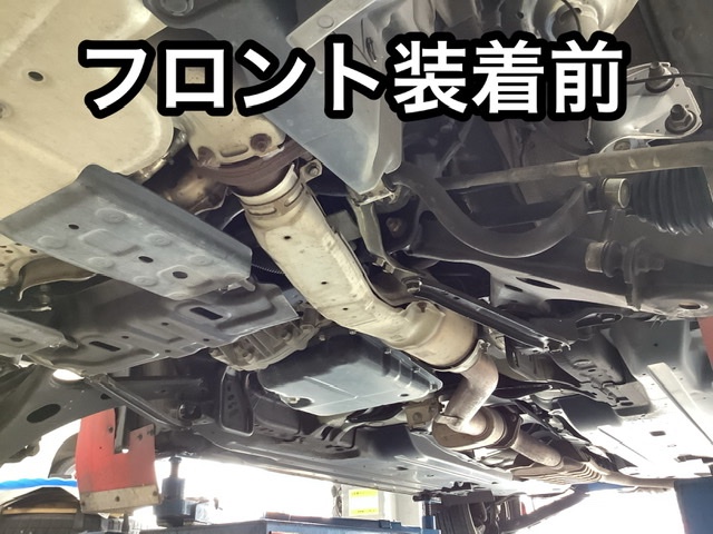 スバル フォレスター（SJG）スタビライザー交換！ | スバル フォレスター その他 パーツ取付 > 足回り関係取付 | サービス事例 | タイヤ館  池上 | 東京都のタイヤ、カー用品ショップ タイヤからはじまる、トータルカーメンテナンス タイヤ館グループ