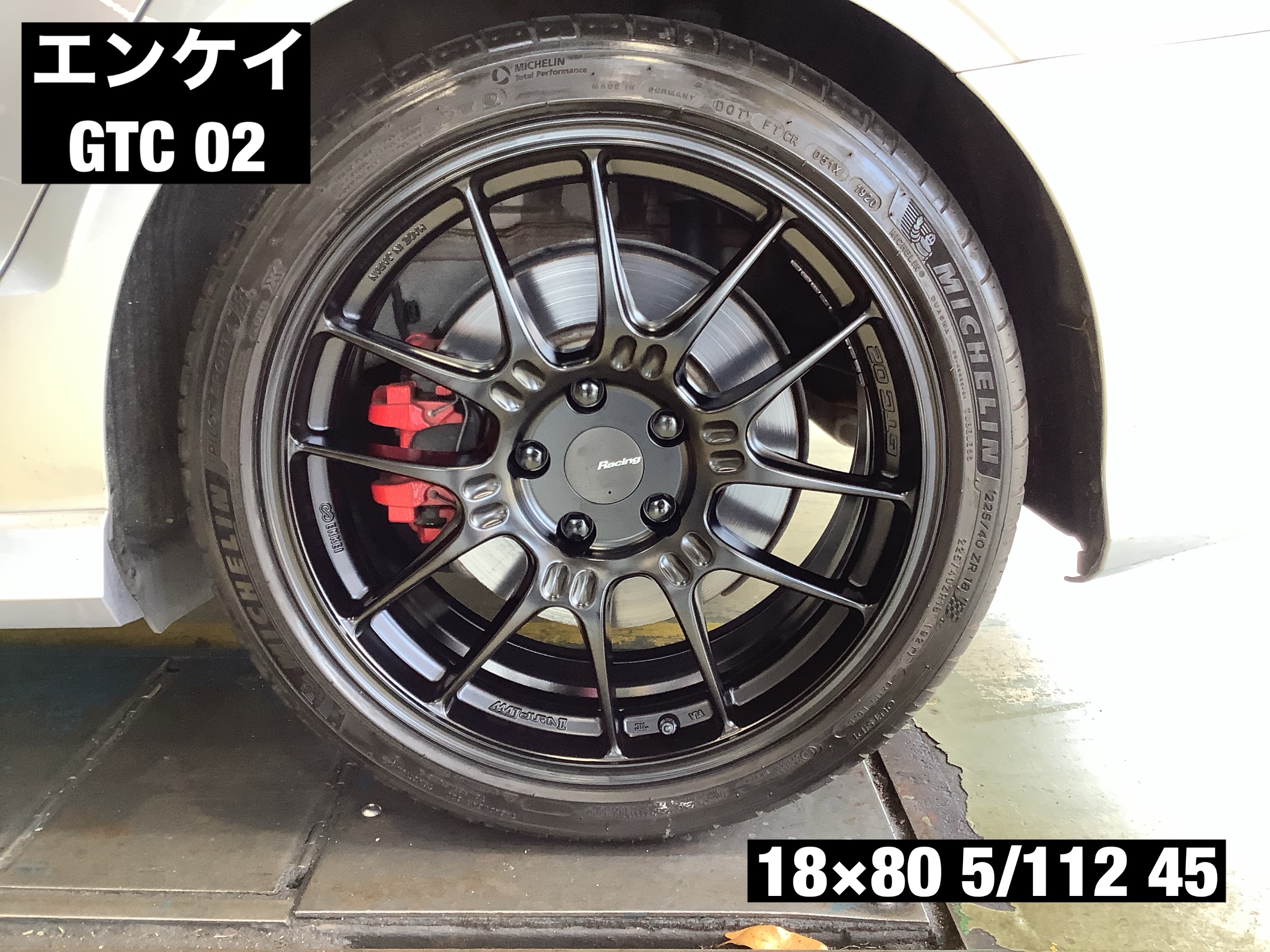 ダダさま専用　アウディホイールその3 ダダさま専用 アウディホイールその3