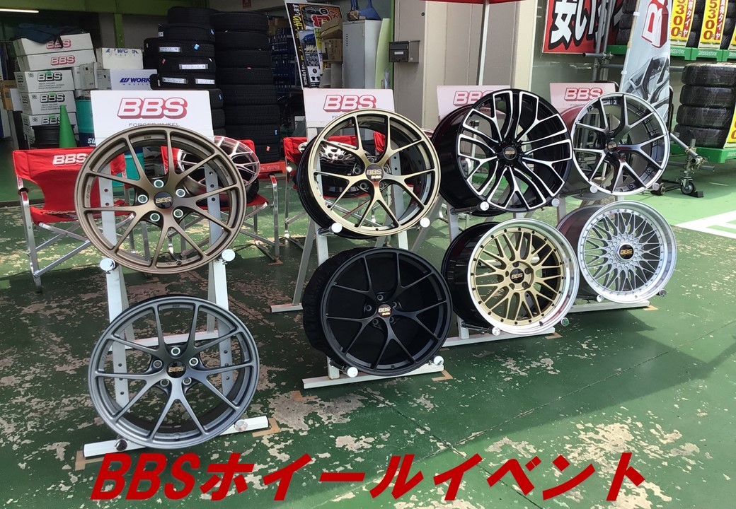 鍛造 美品】BBS RE-L2 RE5036 16in 5J +43 PCD100 ダンロップ