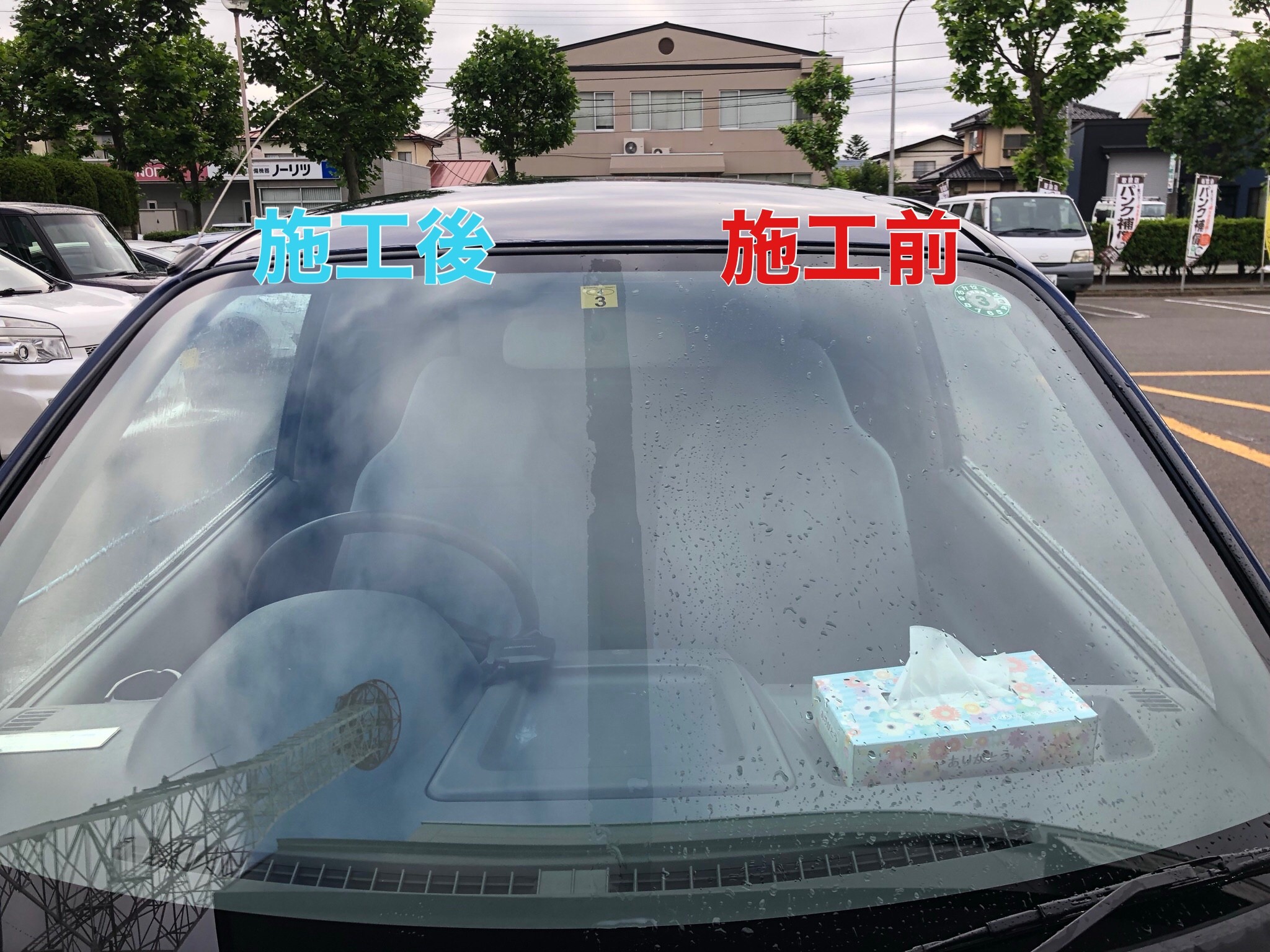 スタッフ撮影