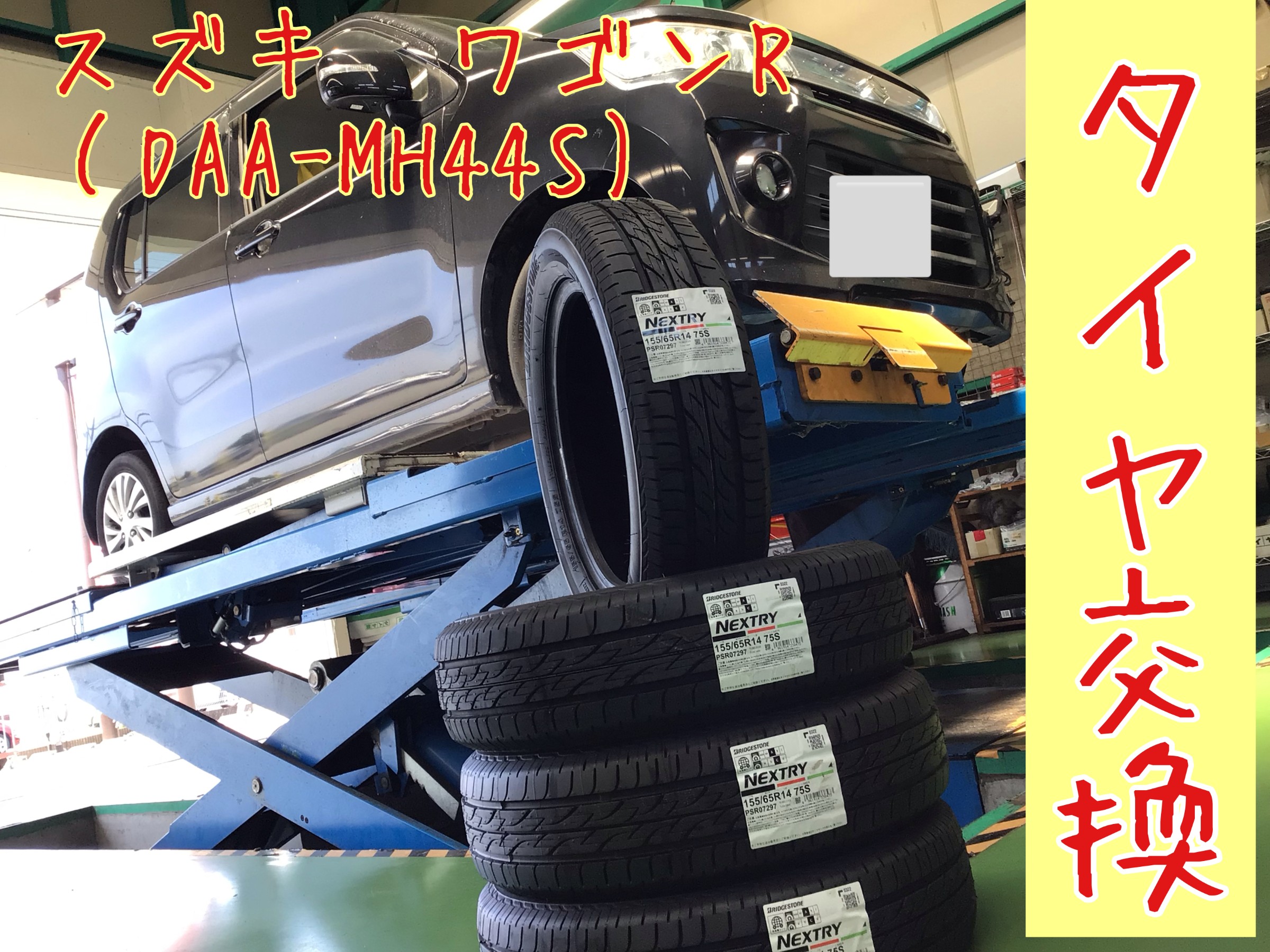 BMjiyi2QBAA
