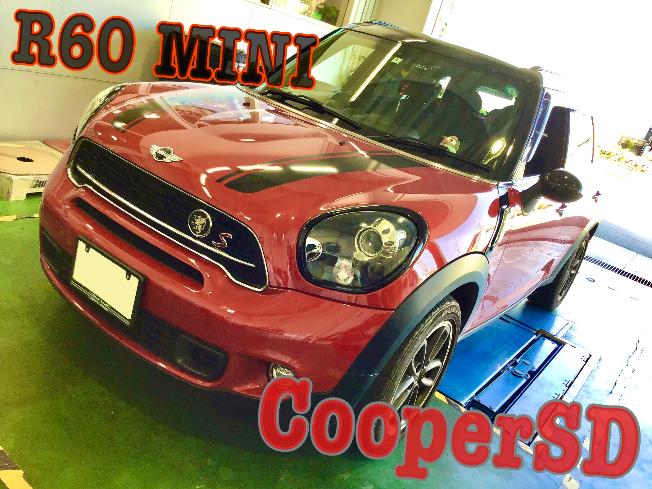 R60MINI CooperSD】タイヤ交換作業！！ | ミニ クーパー クロス
