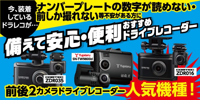 データボックスより引用しています。