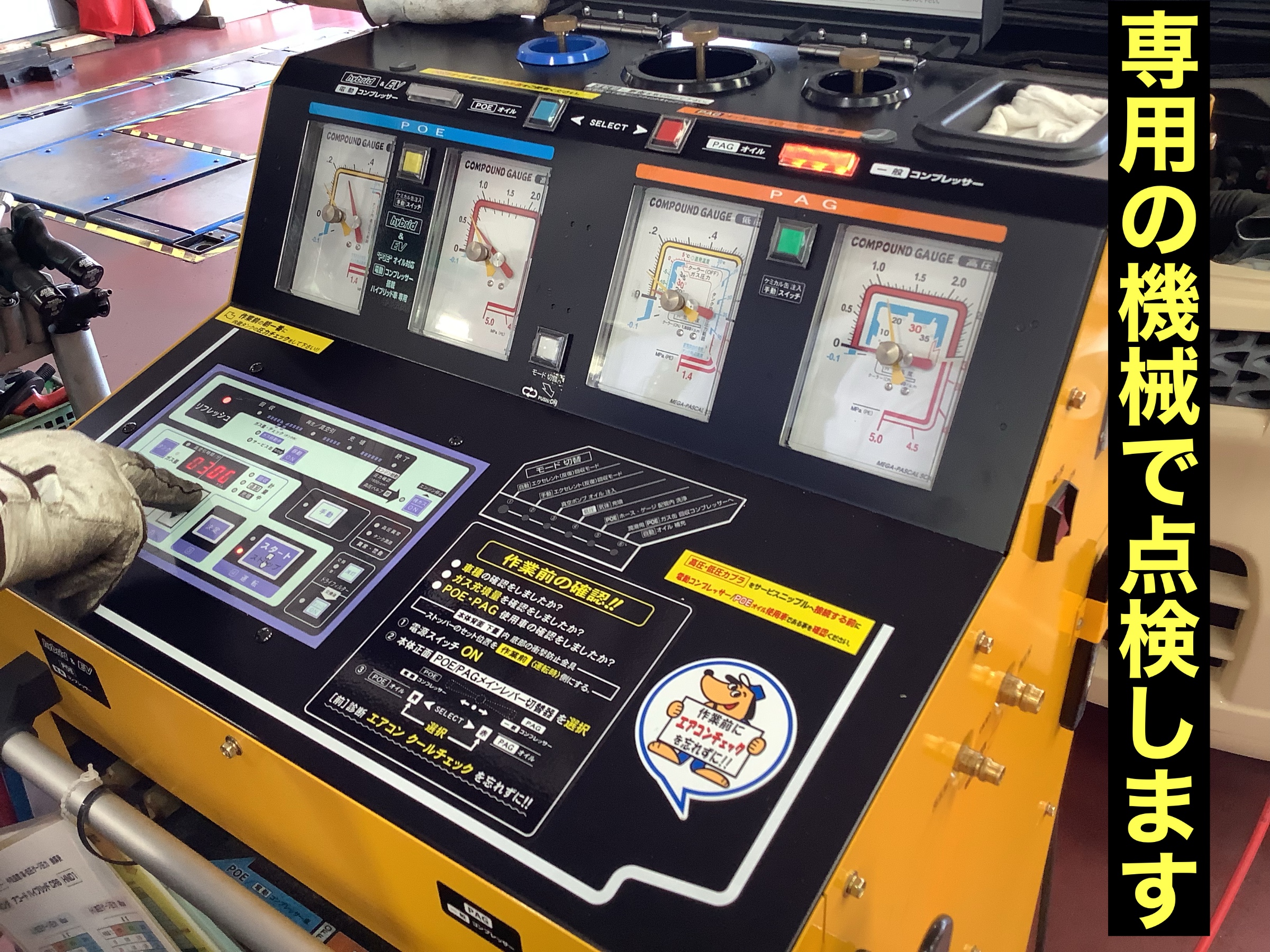 FC26 セレナ エアコンコンプレッサー No.978