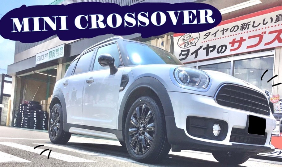 スタッフ撮影分