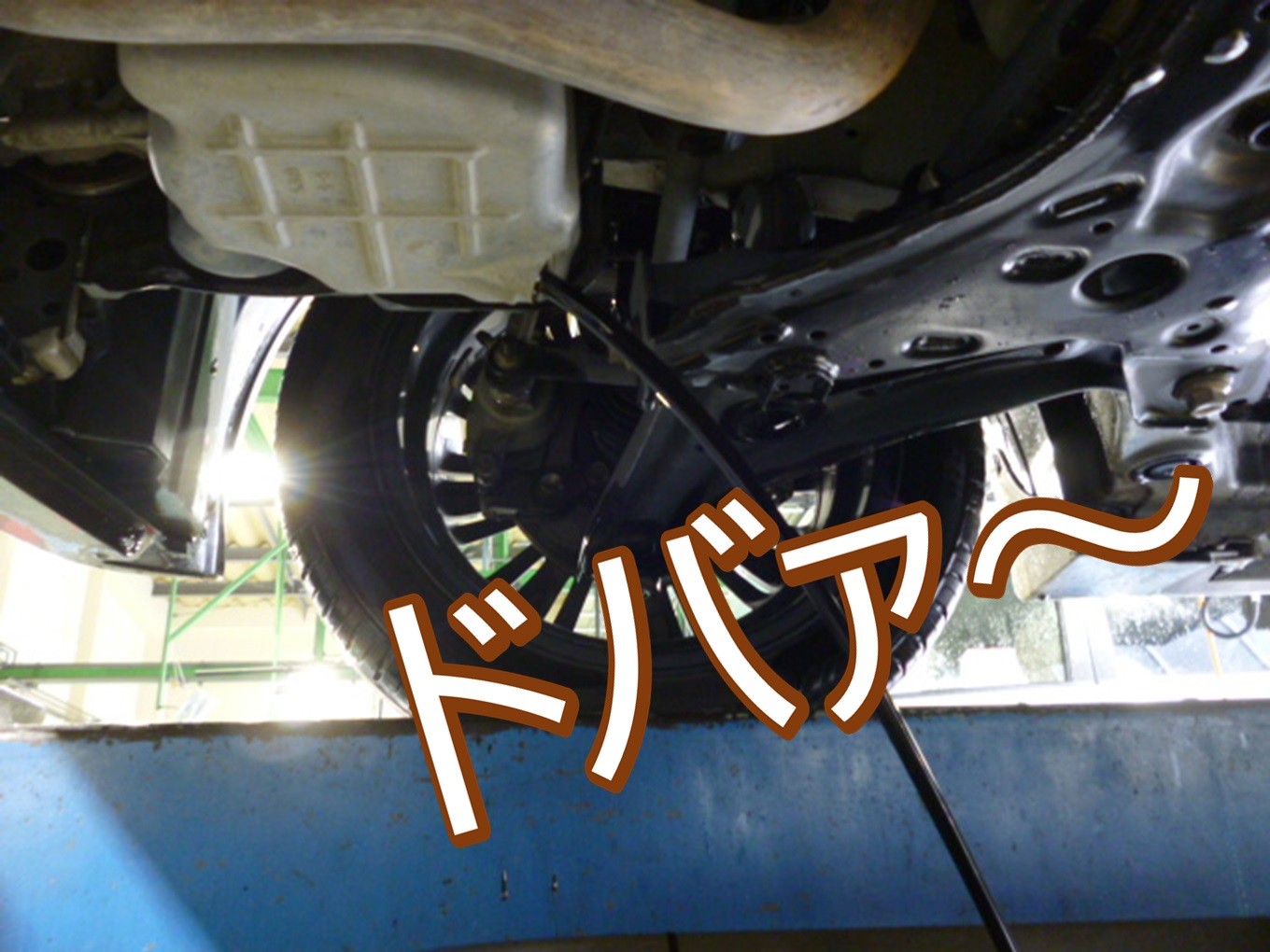 ☆スペーシアカスタム（MK53S）① エンジンオイル交換☆ | スズキ スペーシアカスタム メンテナンス商品 オイル関連 > エンジンオイル交換 |  サービス事例 | タイヤ館 かわごえ | タイヤからはじまる、トータルカーメンテナンス タイヤ館グループ