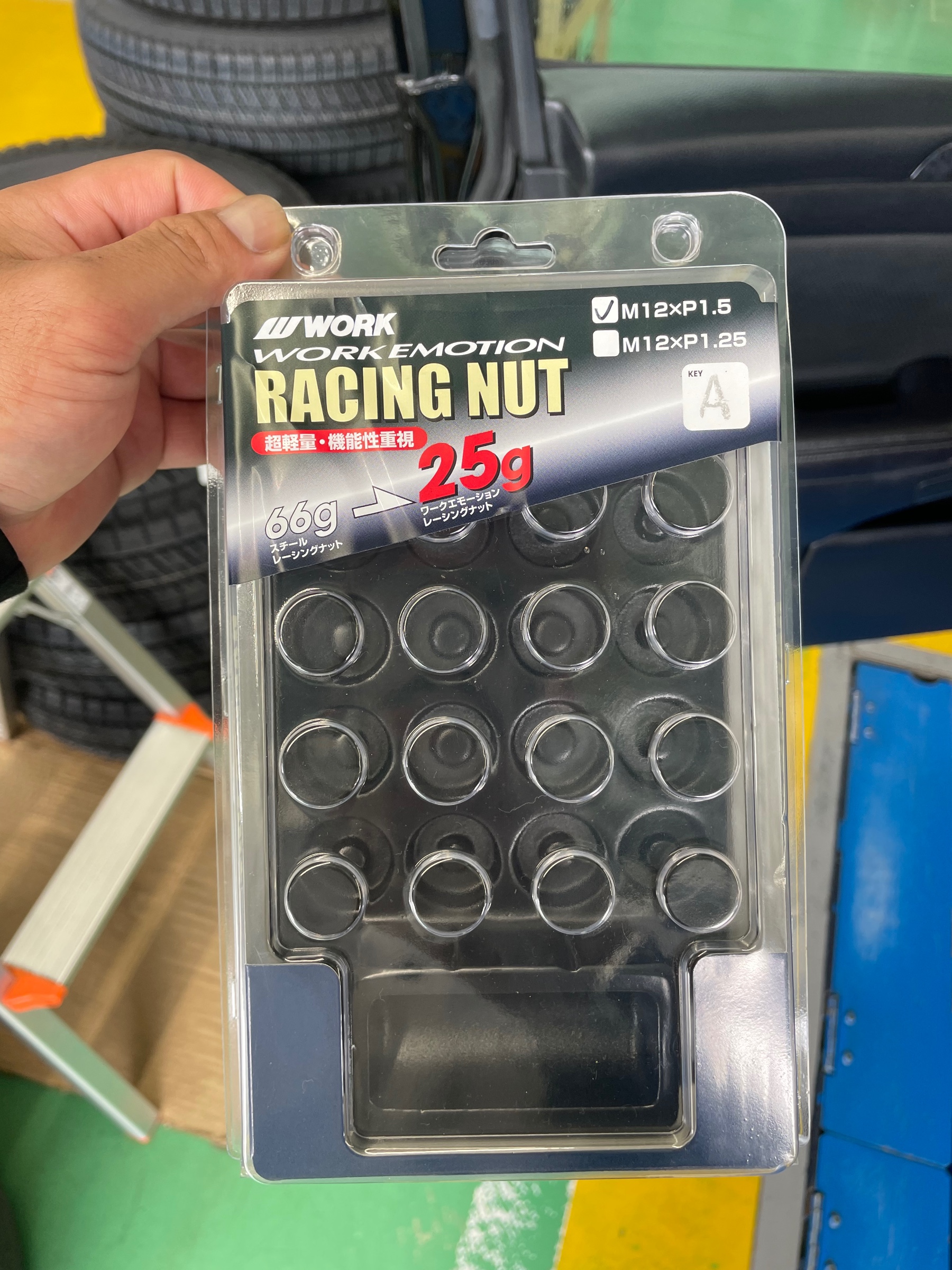 スタッフ撮影です。