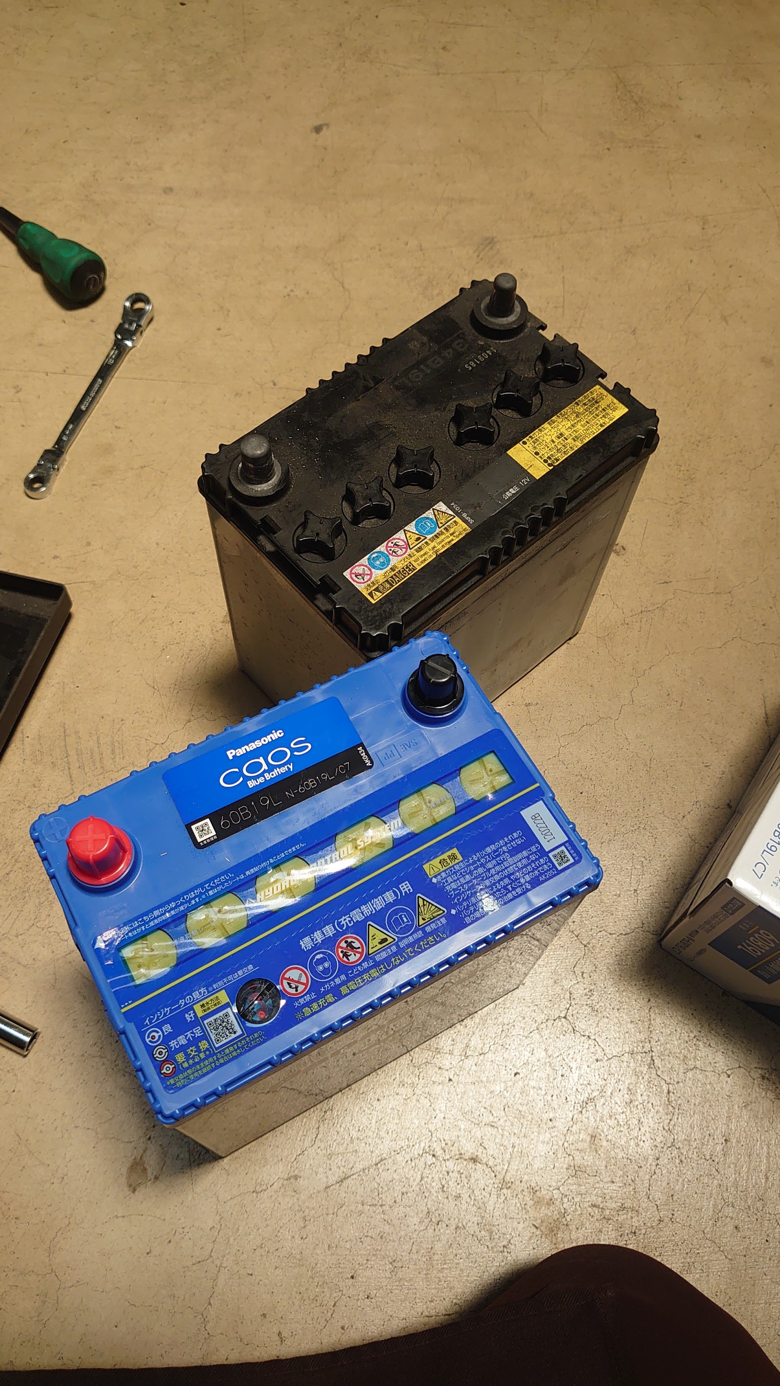 ニッサン DAYZ（デイズ） バッテリー交換 パナソニック CAOS（カオス） 60B19L 日産 デイズ メンテナンス商品 施工事例