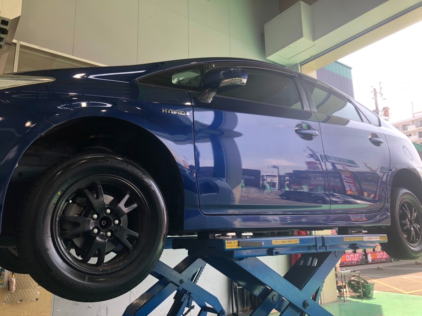 22年7月4日 サービス事例 タイヤ館 高松屋島 香川県のタイヤ カー用品ショップ タイヤからはじまる トータルカーメンテナンス タイヤ館グループ