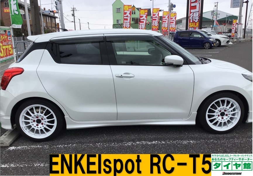 ☆ZC33S スイフトスポーツ ENKEI☆ | スズキ スイフトスポーツ