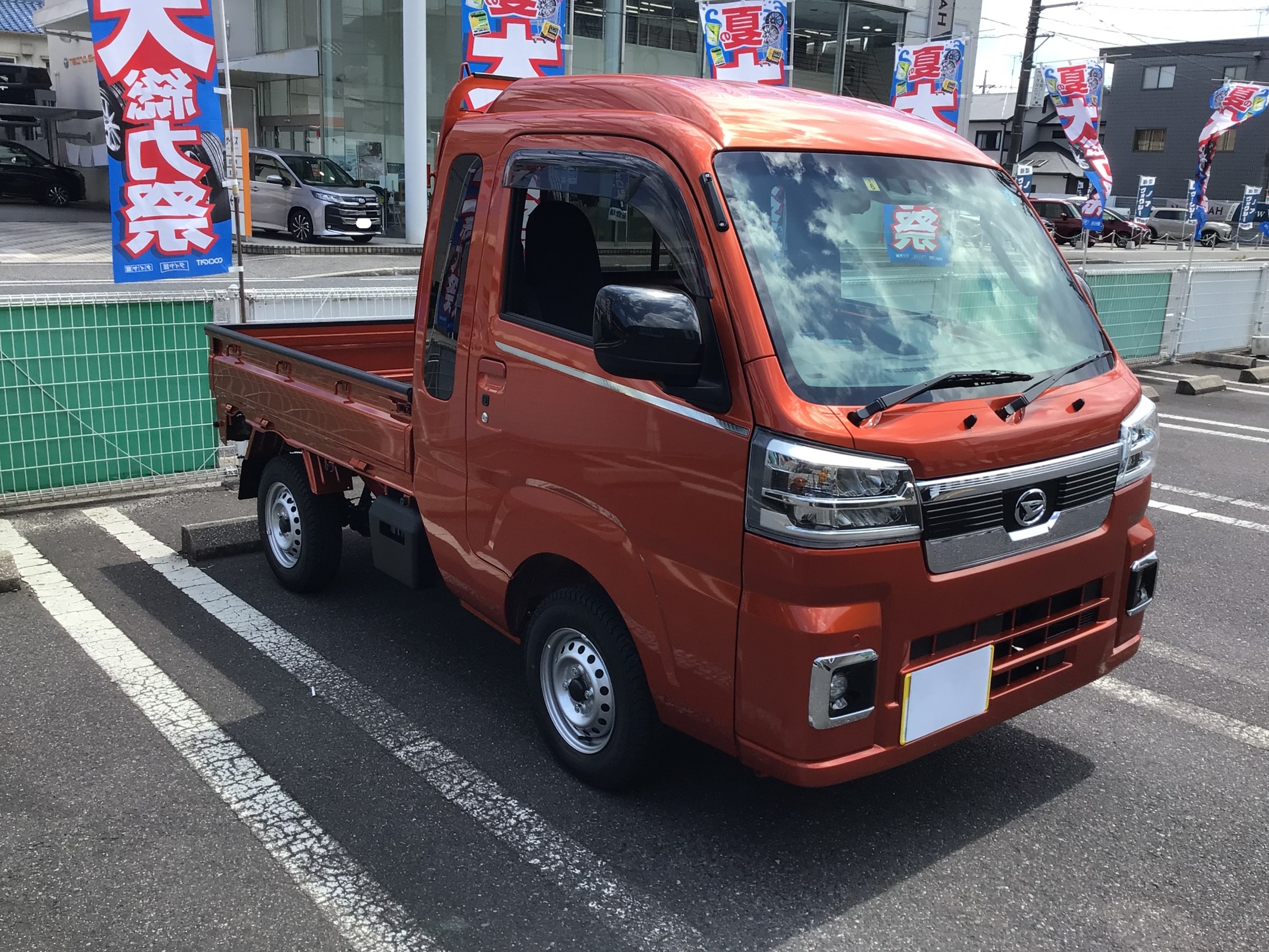 ハイゼット　タイヤ館廿日市