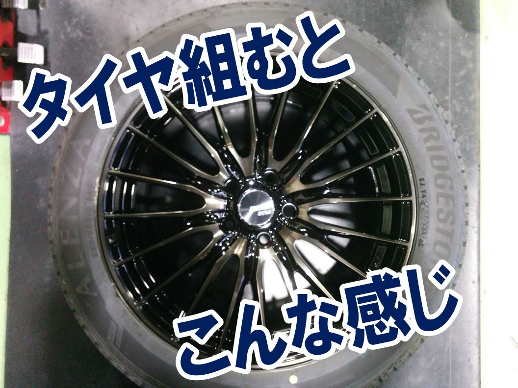 タイヤ・ホイール 085019 ◇即納OK!!新品ホイール＆タイヤSet◇XXR 714 8J+25 4H100◇TOYO