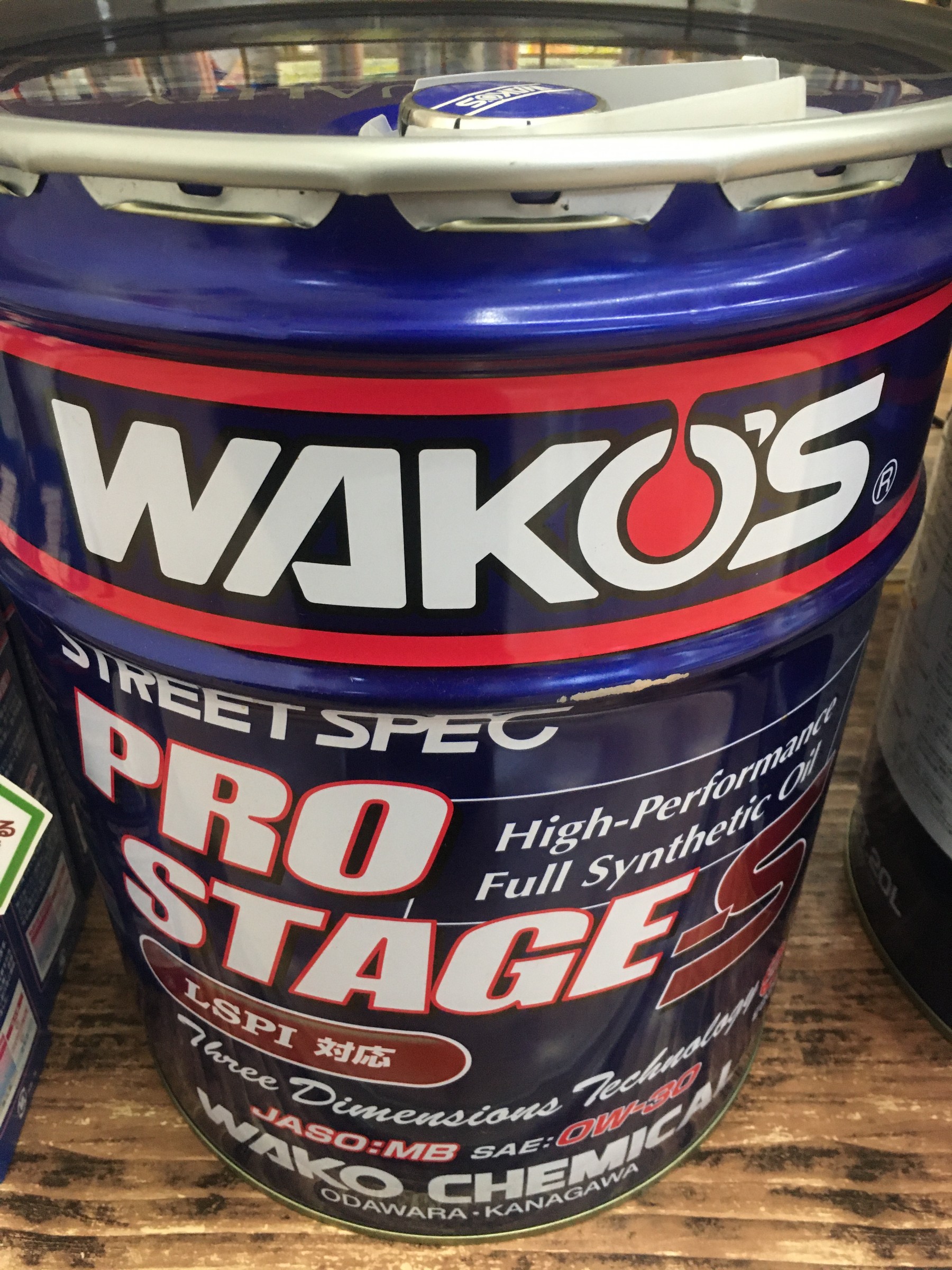 WAKO&rsquo;S　PRO　STAGE　0W-30