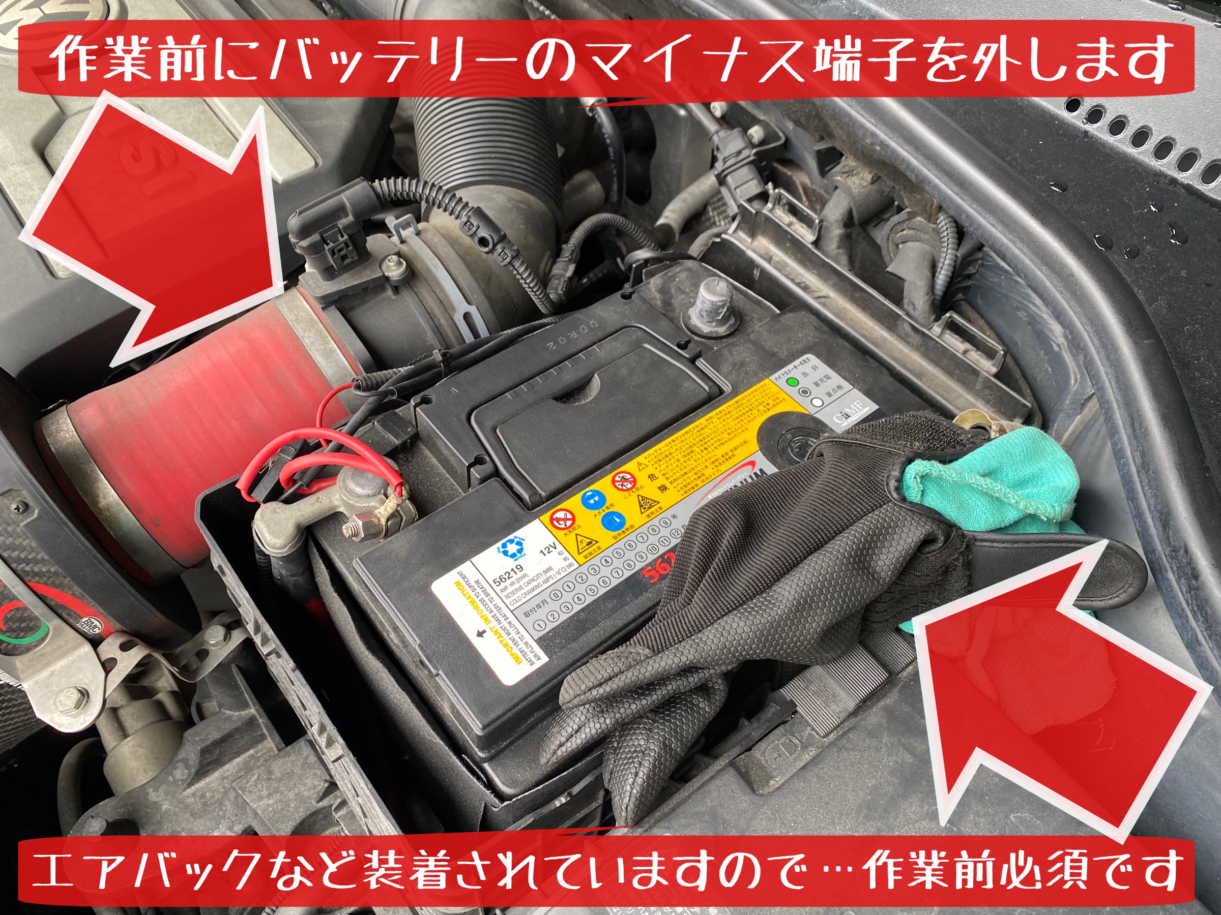 フォルクスワーゲン ゴルフ6　GTI レカロシート取り付け