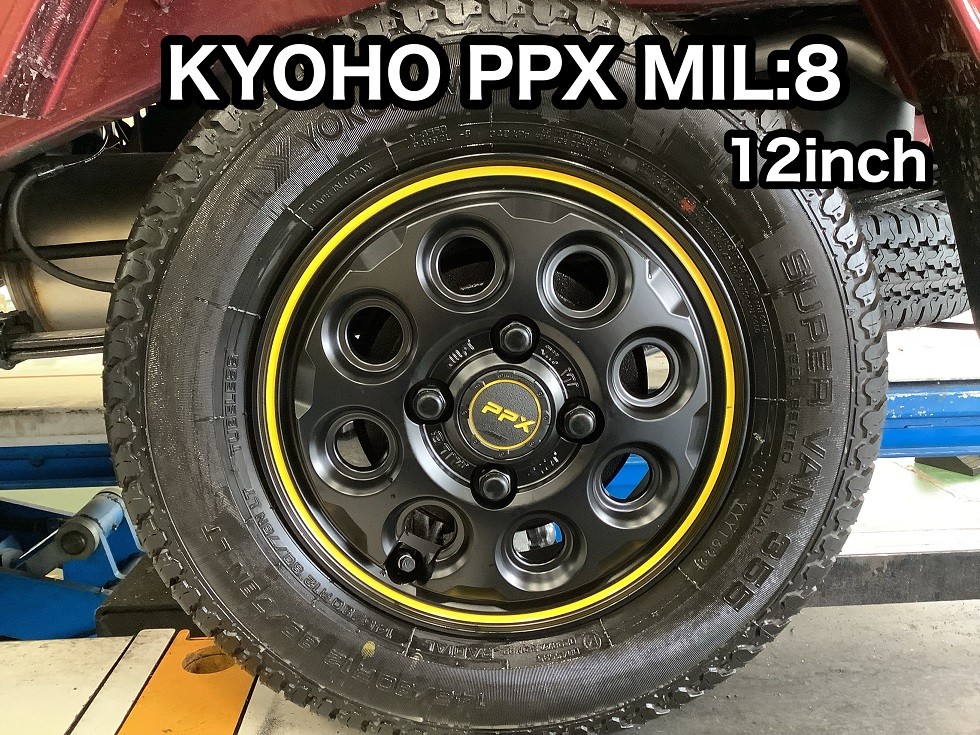 DAIHATSU【S500系 ハイゼットトラック】KYOHO PPX MIL:8取付 DAIHATSU【S500系 ハイゼットトラック】KYOHO PPX MIL:8取付