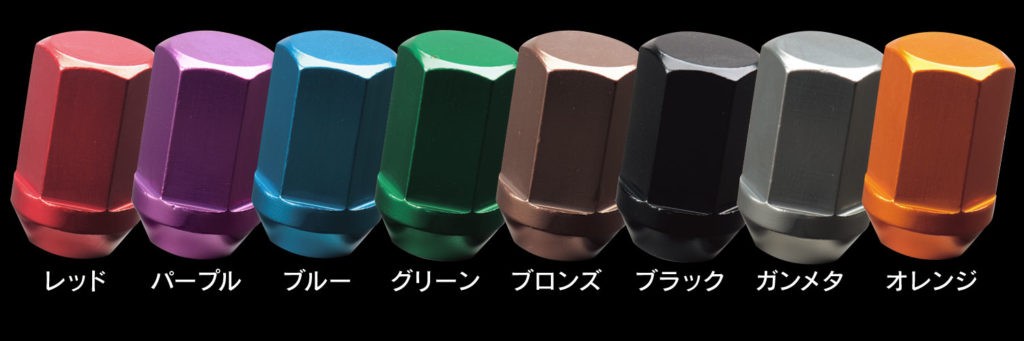 MONZAJAPAN　HPより参照