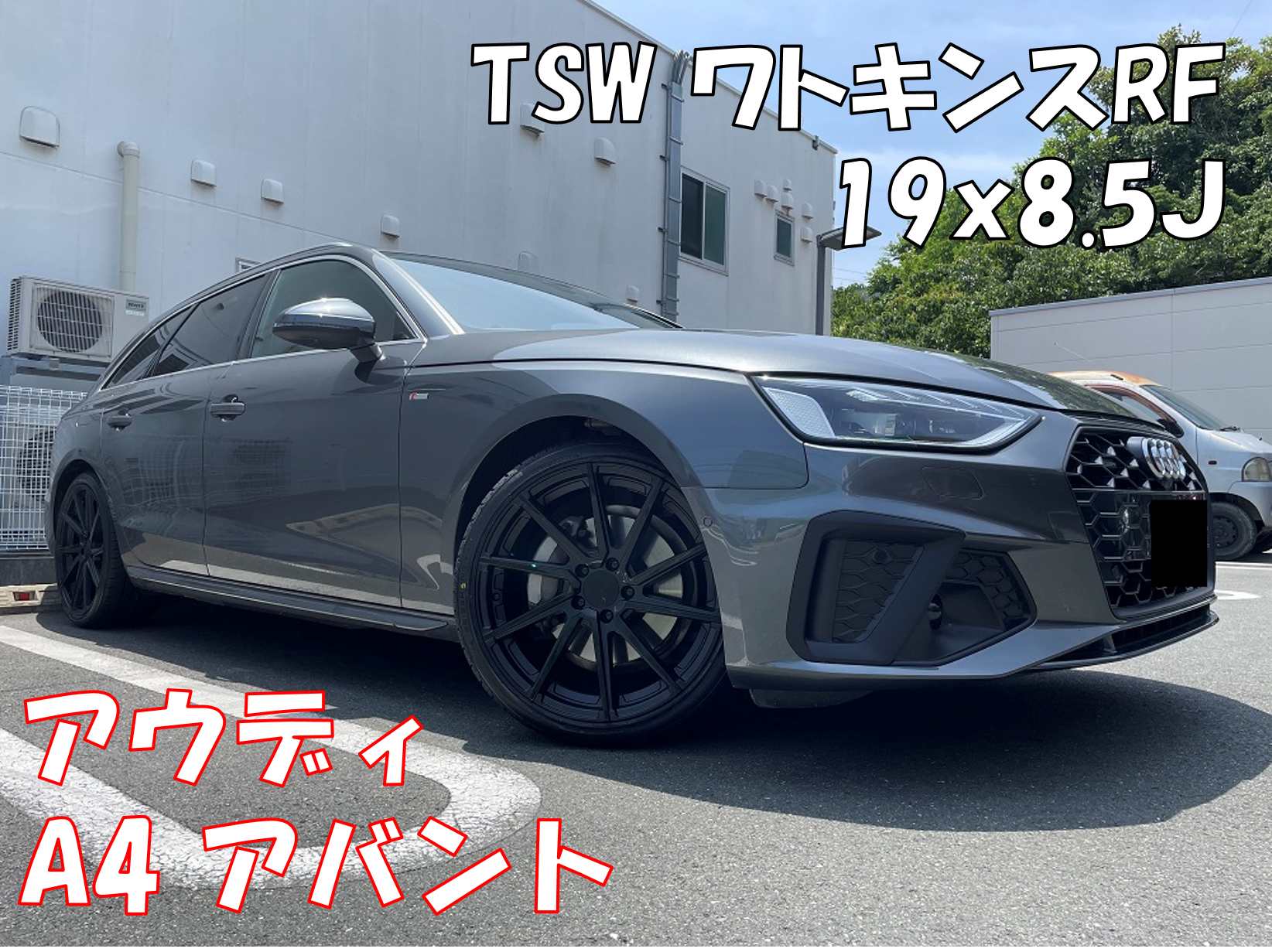 最大75％オフ！ TSW ホイール2本 21インチ 外車 アウディ ienomat.com.br