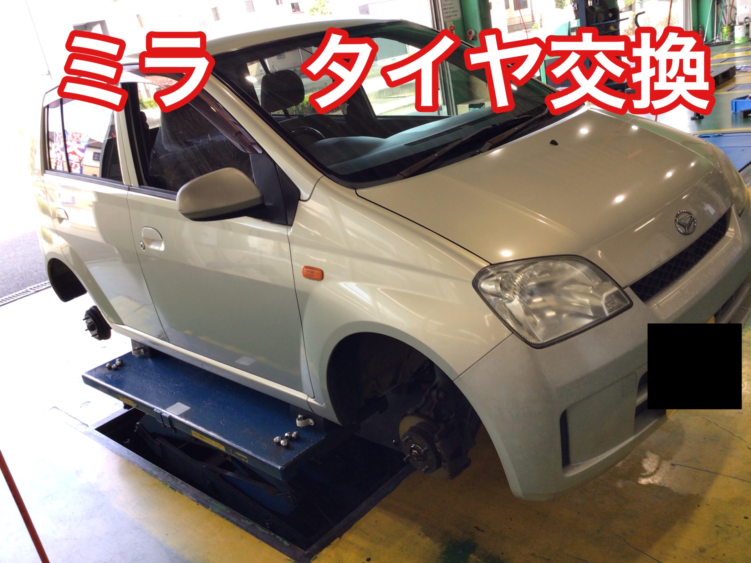 送料込み！ 155/65R13 軽自動車 スタッドレス タイヤ ミラ ムーヴ Amazon | 【適合車種:ダイハツ ミラ イース(LA350S)2017-】 DUNLOP