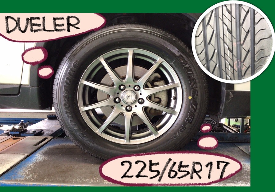 スタッフ撮影分