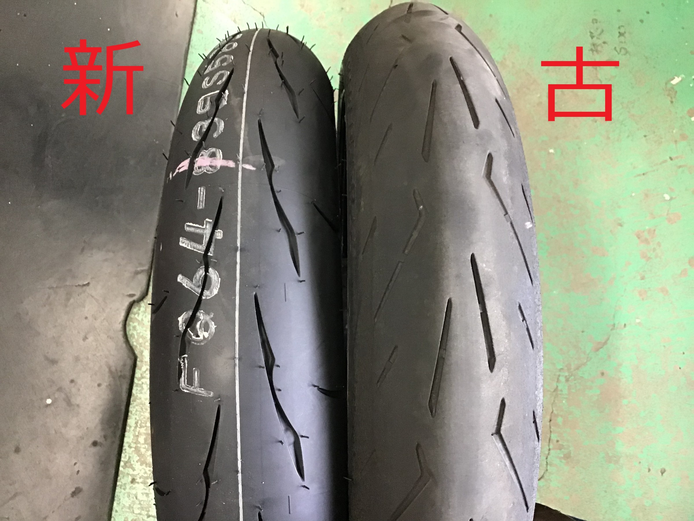大型バイクのタイヤ組み換え | サービス事例 | タイヤ館 雲南 | タイヤ