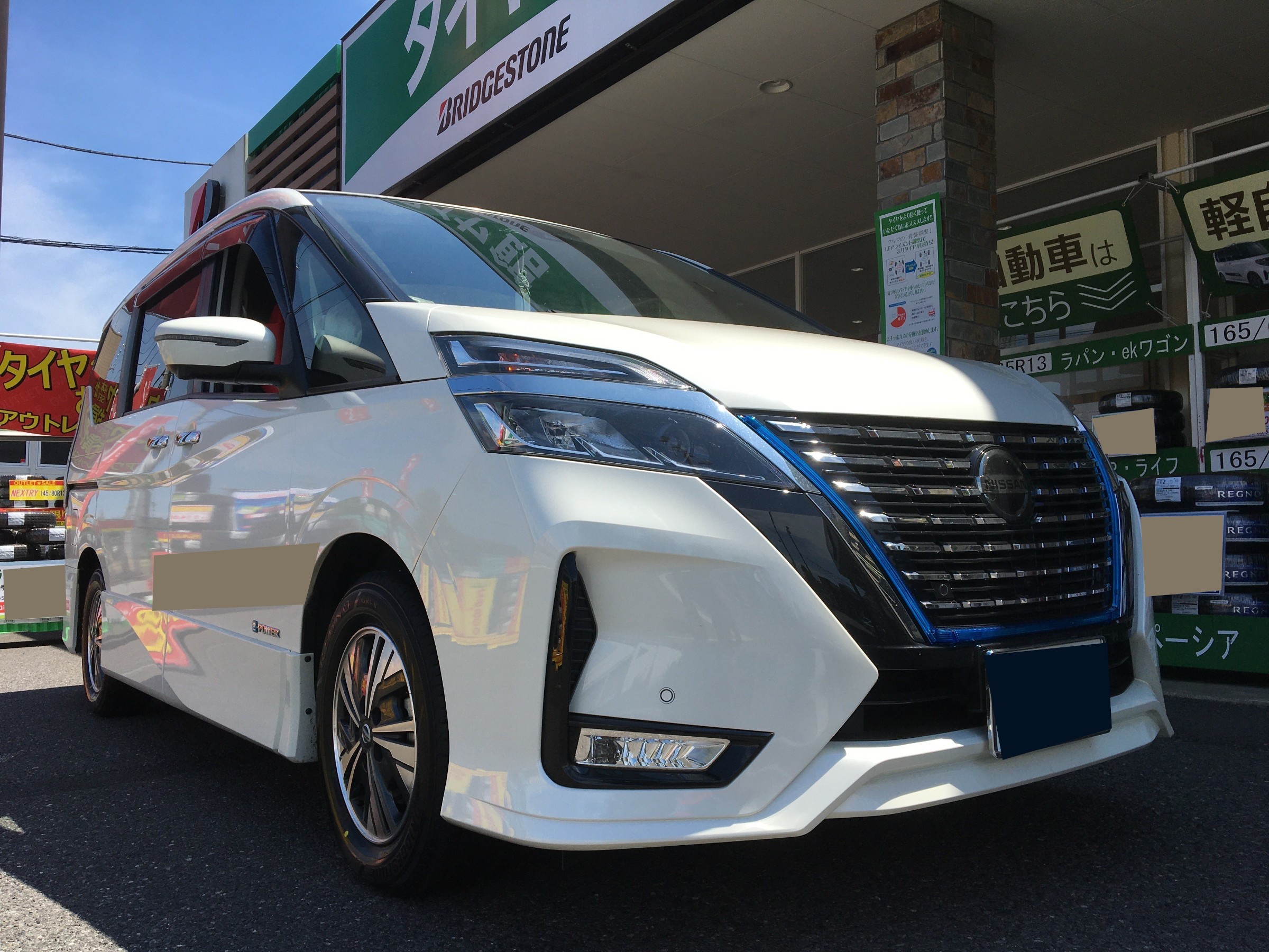 日産・セレナ・HFC27 】タイヤ交換 | 日産 セレナe-POWER タイヤ