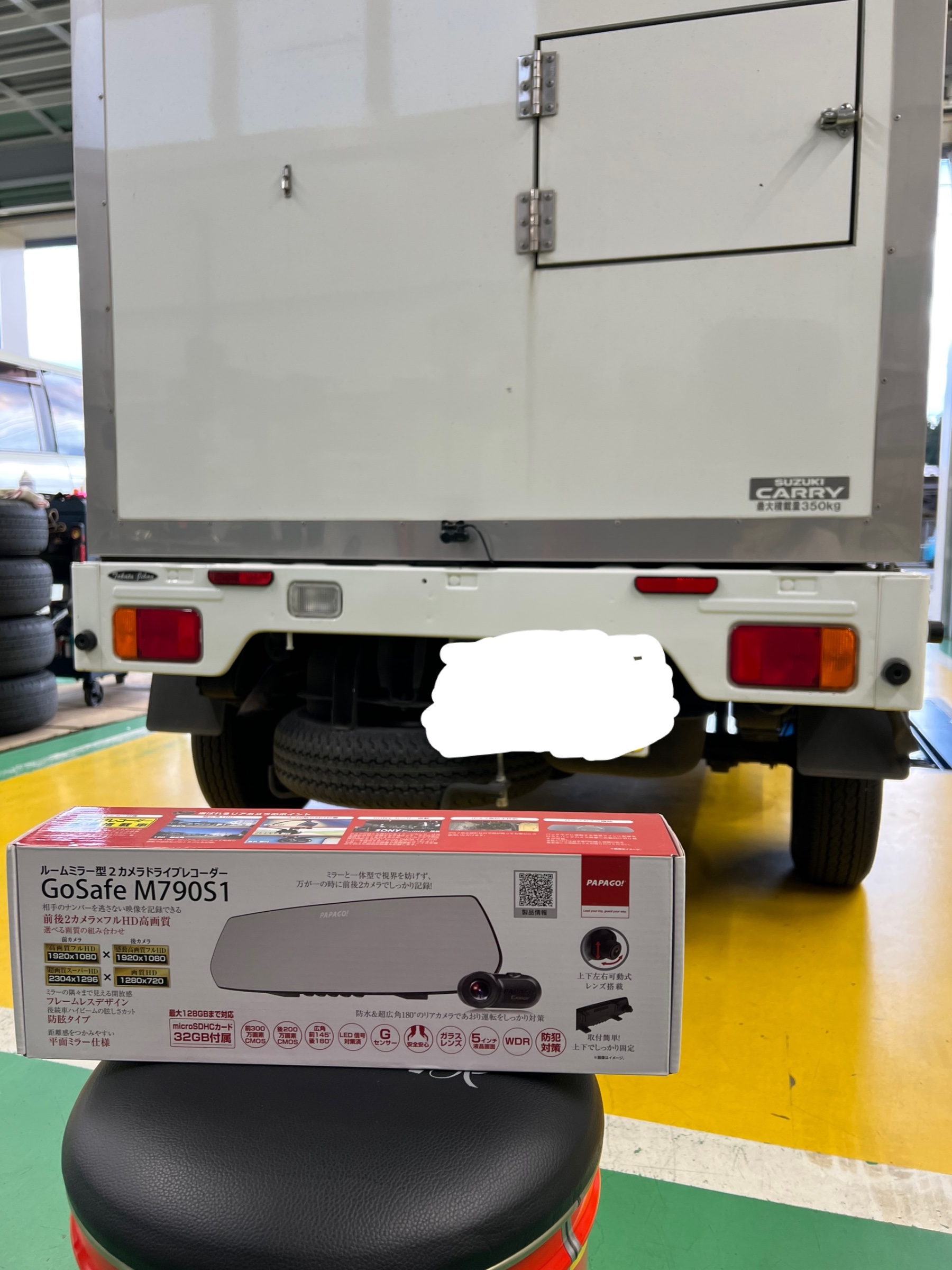 スタッフ撮影です